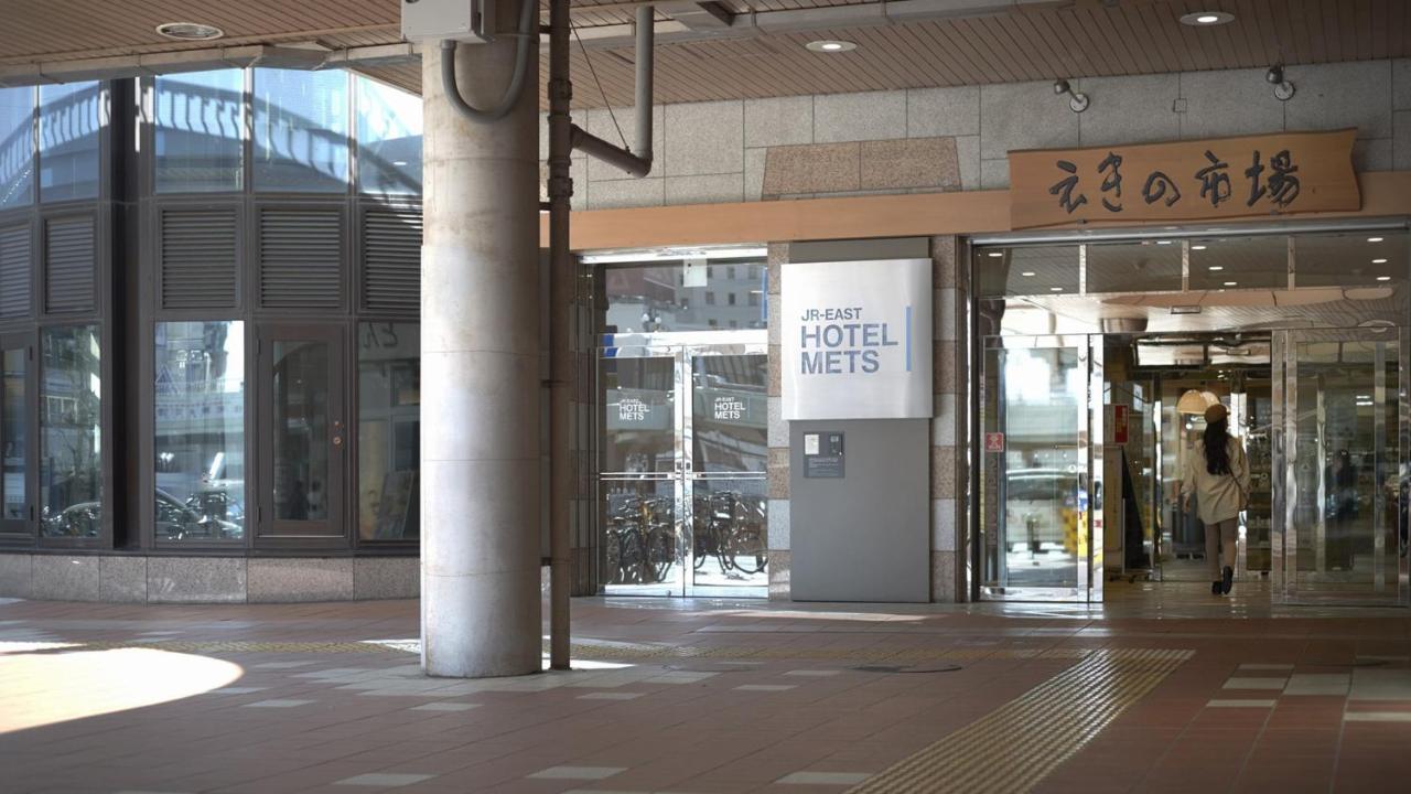Jr-East Hotel Mets Utsunomiya Zewnętrze zdjęcie