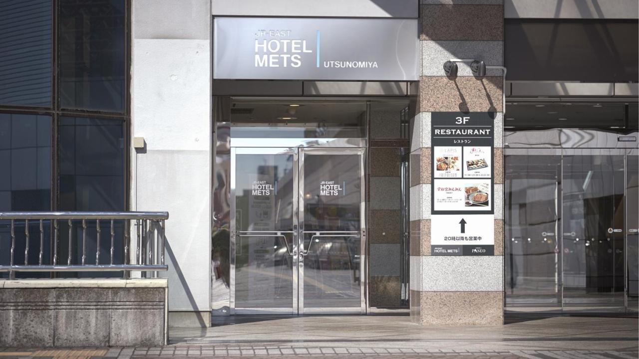 Jr-East Hotel Mets Utsunomiya Zewnętrze zdjęcie